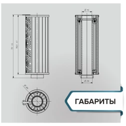 Дымоход-конвектор «Атмосфера» Пироксенит